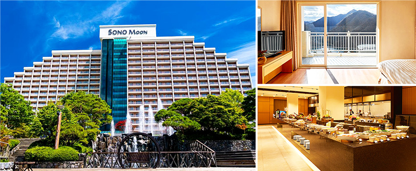 丹陽大明渡假村SONO MOON